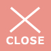 クローズ