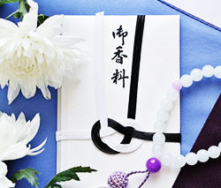 下長玉泉院へのご依頼完了です。